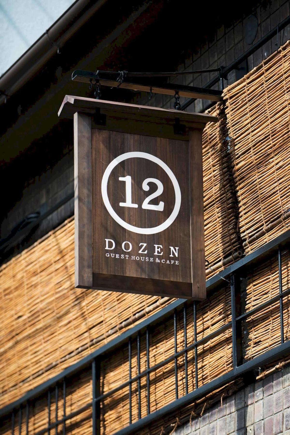 Dozen Ryokan Kyoto Luaran gambar