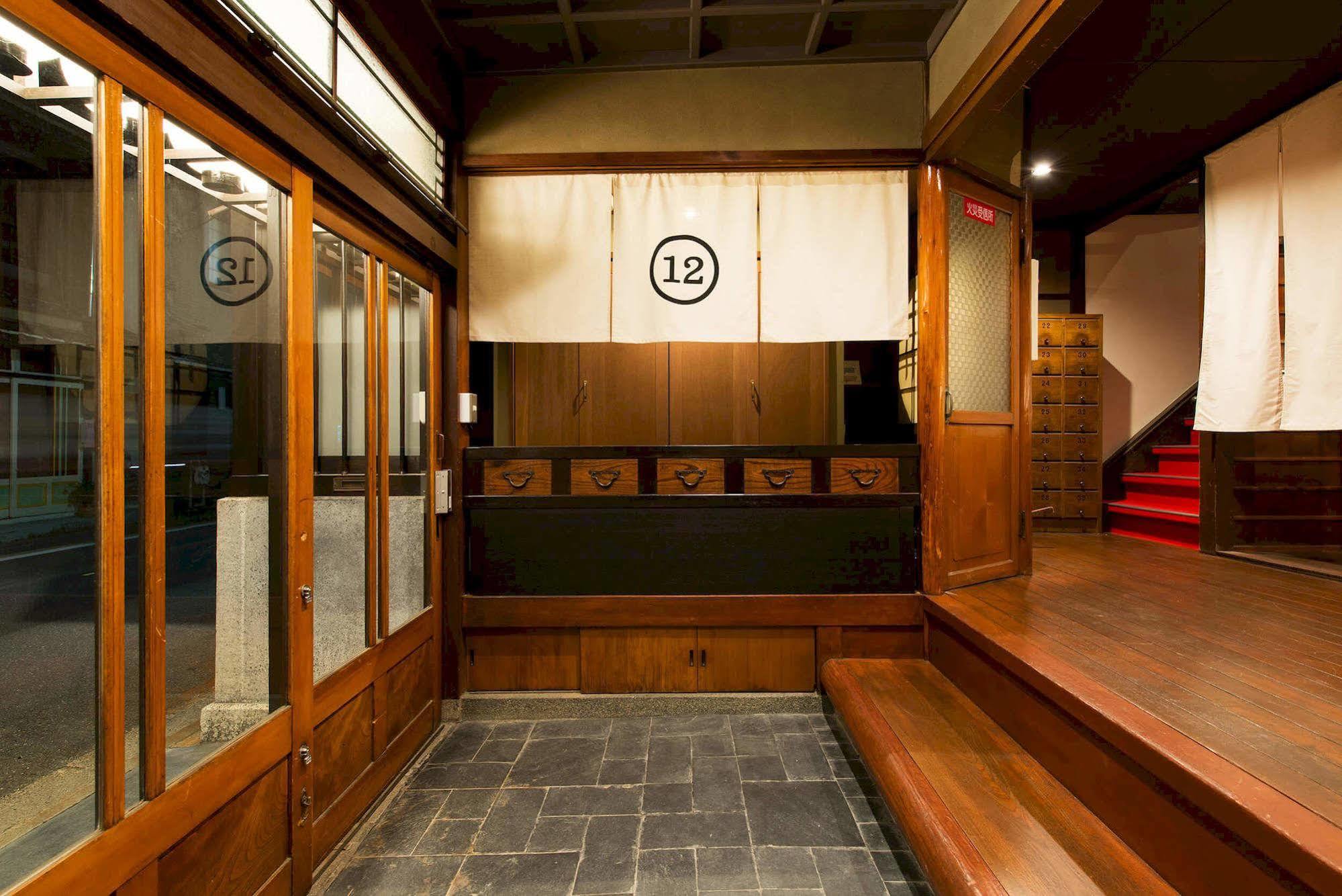 Dozen Ryokan Kyoto Luaran gambar