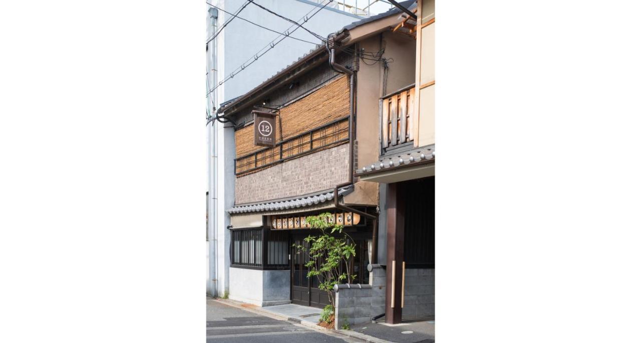 Dozen Ryokan Kyoto Luaran gambar